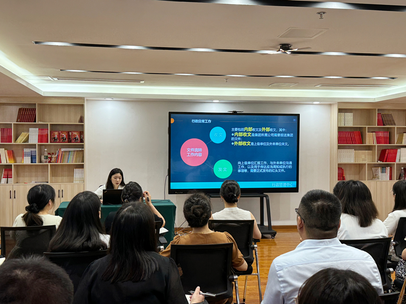 20240730-172 20240730-172